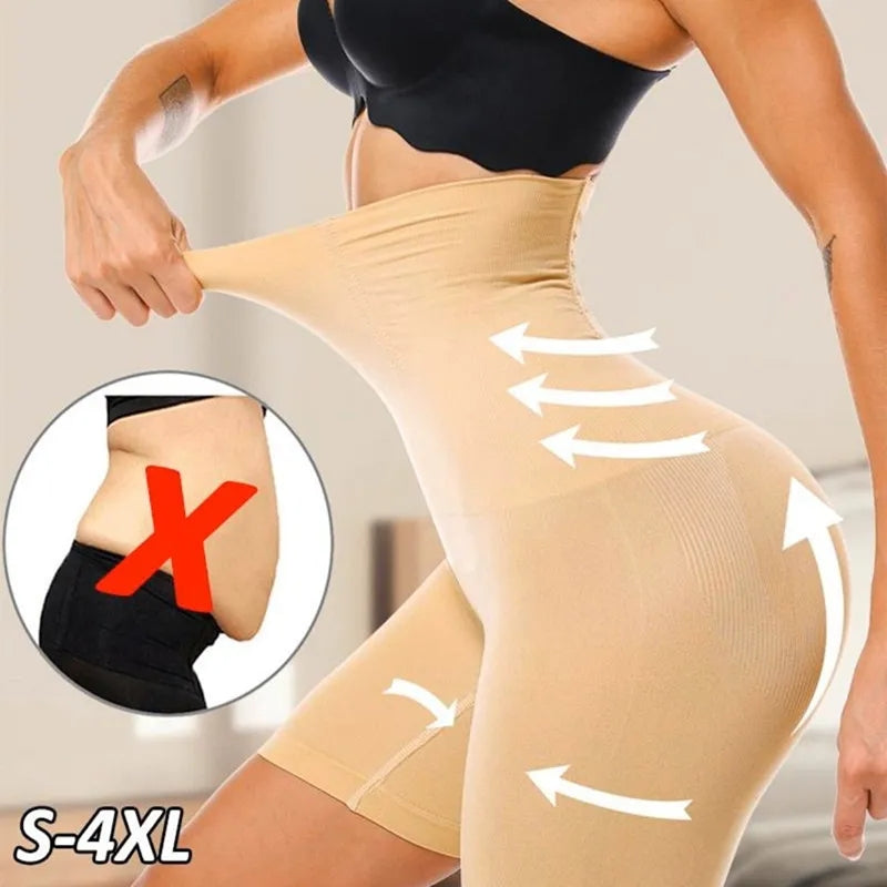 Get the best shape with the help of this magic shaper